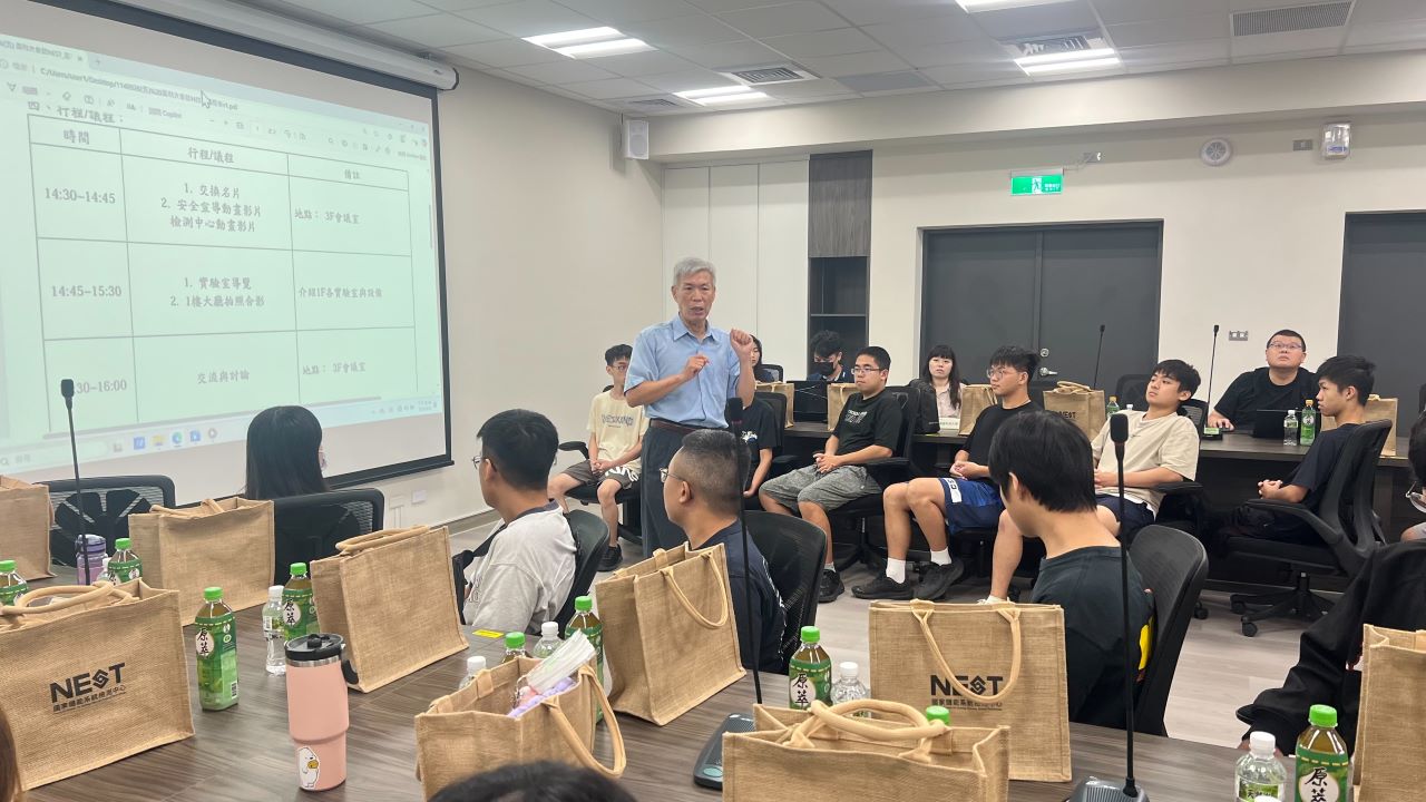 國家儲能中心參訪