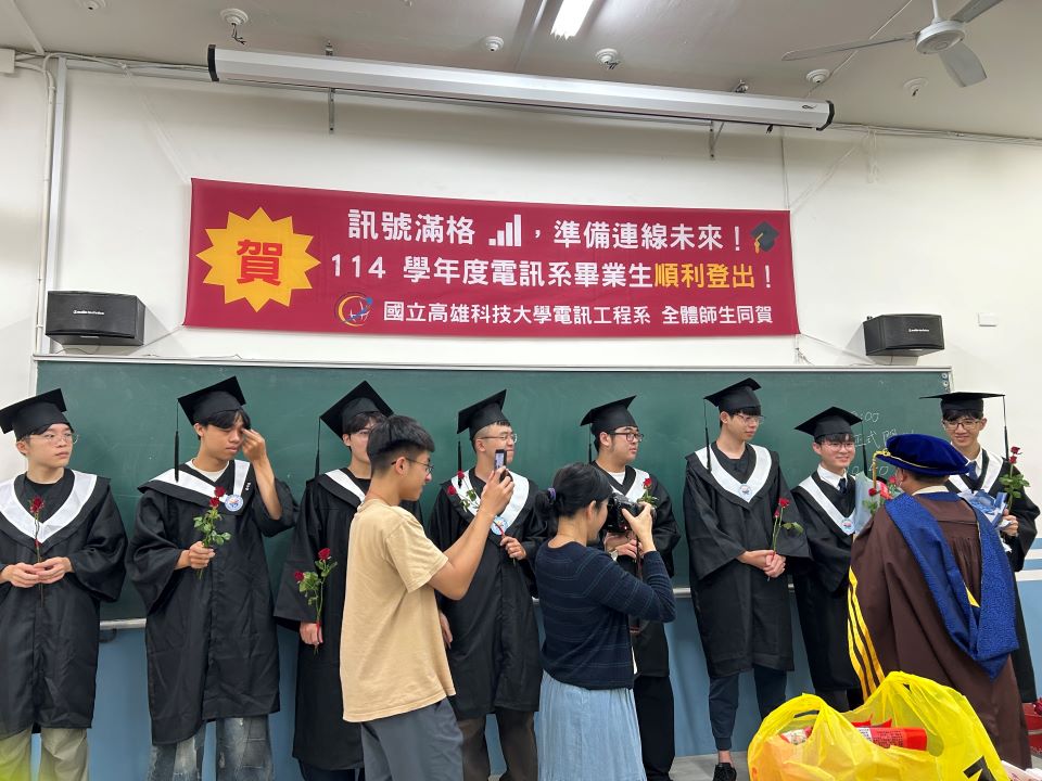 本系畢業典禮