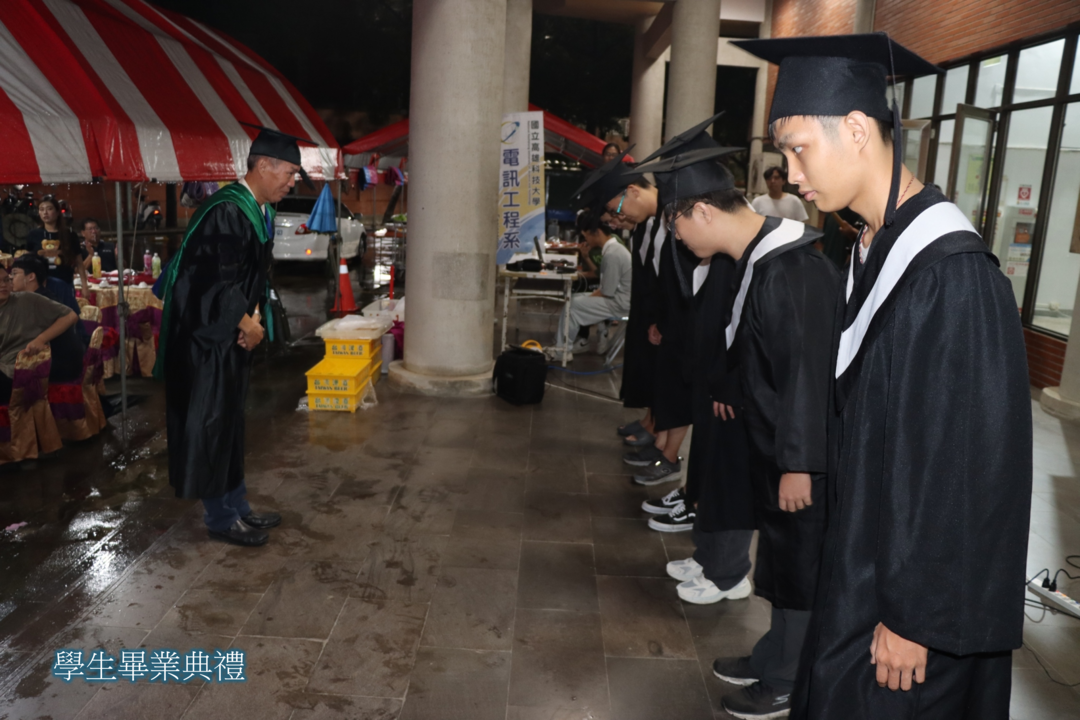 本系畢業典禮 (2)